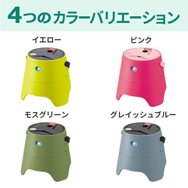 屋外 ベランダ 庭 野外の蚊対策に Strontec 屋外用蚊よけka Ko I スターターパック Sesオンラインショップ 屋外 ベランダ 庭 野外の蚊対策に Strontec 屋外用蚊よけka Ko I スターターパック Sesオンラインショップ